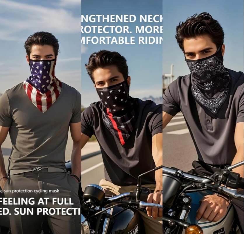 Летняя маска для лица, шейный  – обзор и цена Fishing Mask Sun Protection