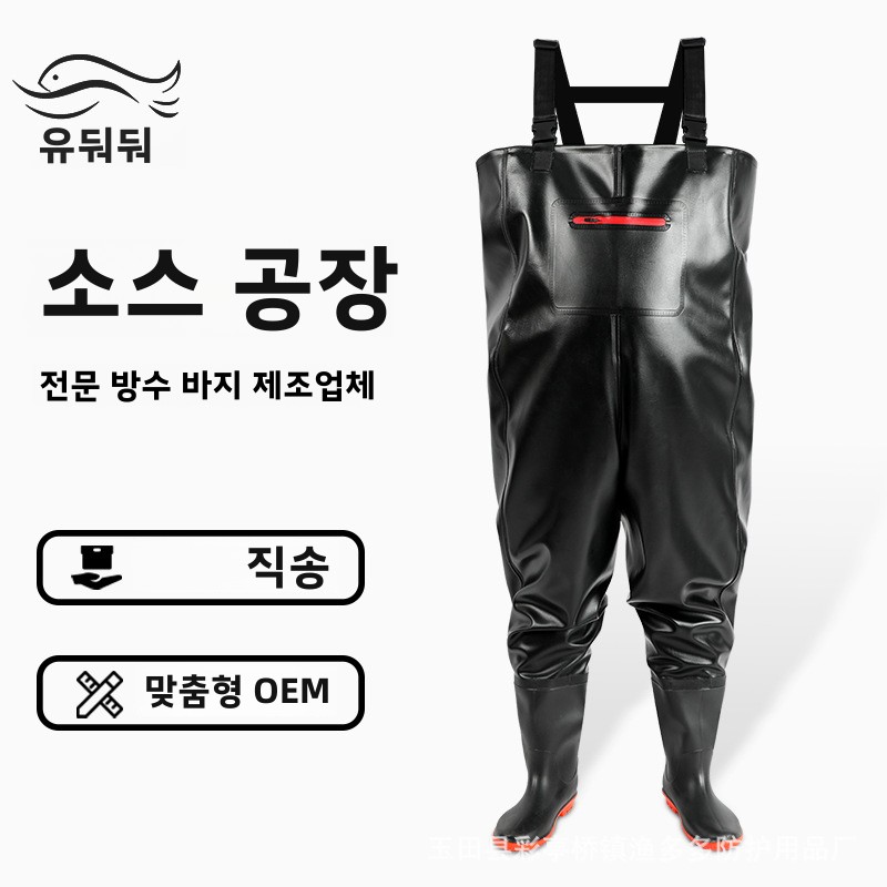Водонепроницаемые штаны для ры – обзор и цена Fishing Waders
